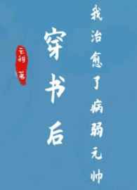 酒柜尺寸