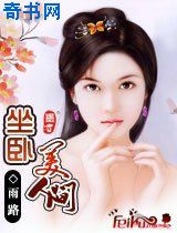 魔幻西游第三部电影