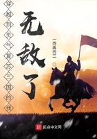 十分钟