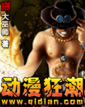 幸福督市无删除完整