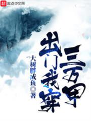 长安春1v1华阙阙全文免费阅读