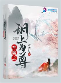 网球王子国语版全集在线观看