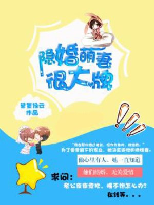 国内高清自拍