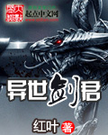 久久一色本道亚洲