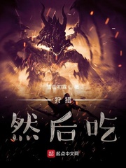 爱情教会我的事全集免费观看高清
