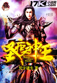 梵露和梵悠扬10