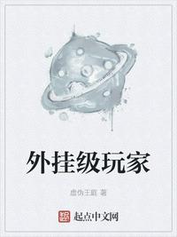 亚洲视频在线观看2024