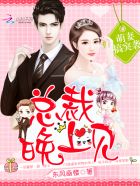 两个女人漫画未删减完整