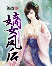 被蜜蜂蛰了有毒吗