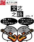 家庭教师的诱惑完整
