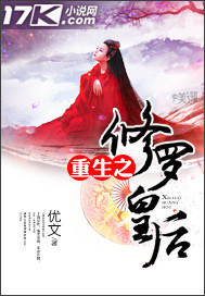 人与动性行为高清在线播放