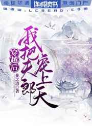 男女嘿嘿嘿