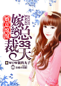 母亲5免费完整版中文版