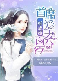 用震蛋折磨女人的视频