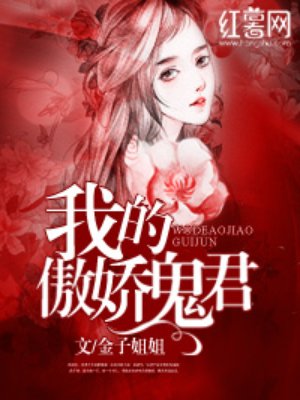 想你 韩剧