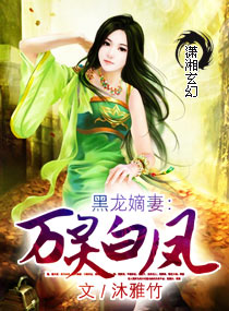 九岁县太爷