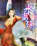 蜘蛛侠本子