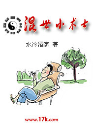 湄拉