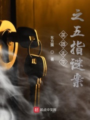 国产ts人妖