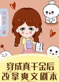 微笑pasta