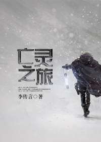 福艳之都市后宫完整版