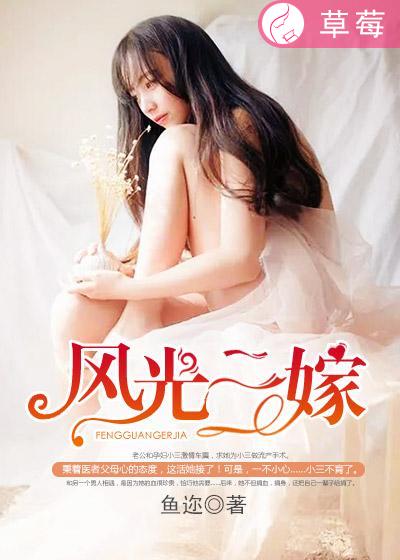 黑人4p
