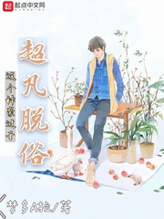 青苹果yy6090青苹果影院
