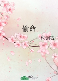 波多野结衣教师在线观看