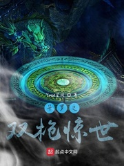 幕后玩家 电影