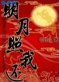 悖论by流苏