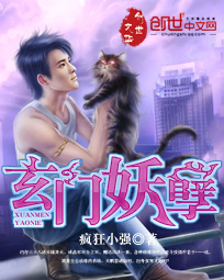 两个韩妞被黑鬼痛不欲生