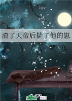 超级全能透视王