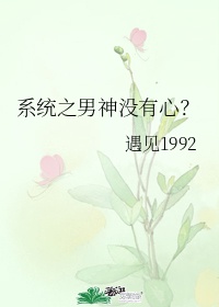 日本精品在线