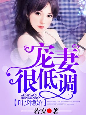 继续的朋友们41话