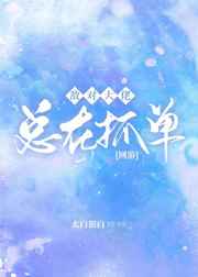 qvod在线免费观看