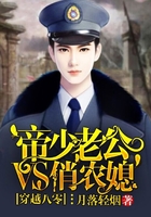农夫山泉有点甜高清未删减版