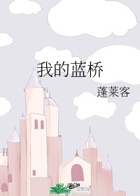 能让人看到滴水的文章