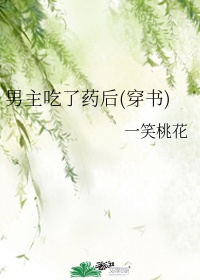 最近2024中文字幕国语在线