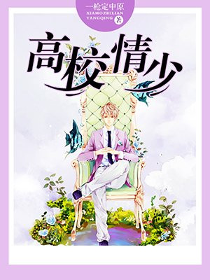 龙王传说之修罗龙神决
