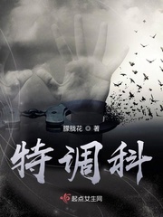 免费五级在线观看日本片