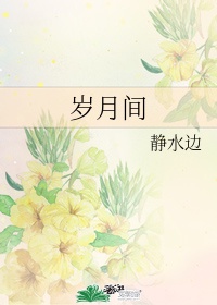 超奥特八兄弟