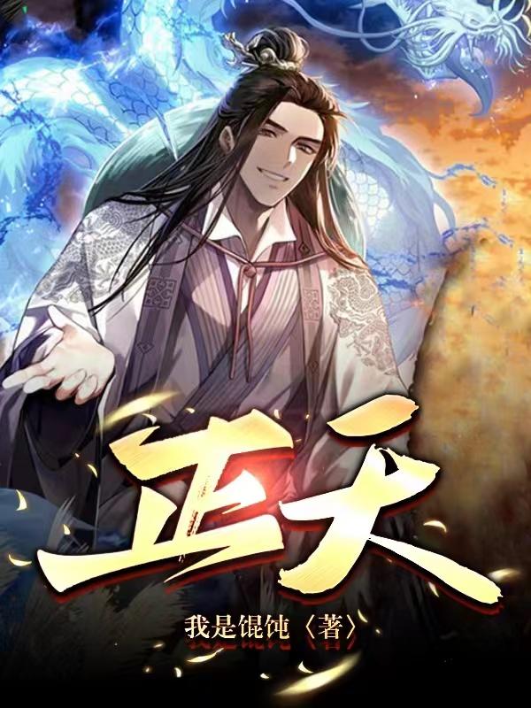 玩偶姐姐视频在线播放