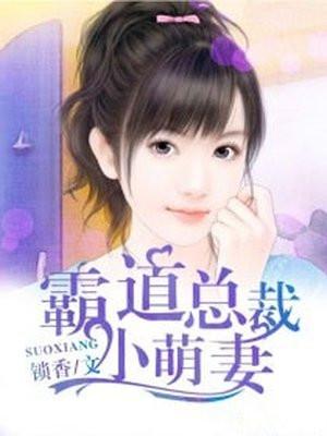 电影世界大盗txt下载