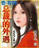 秋霞人体图片