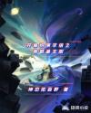 老师脱裤子让我亲