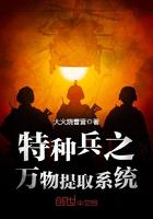 芒果视频回家导航