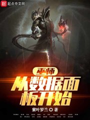 3d动漫视频h在线观看网站