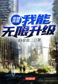 赎罪日58动漫