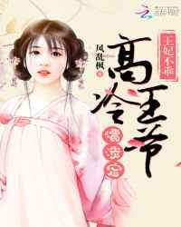 我们正年轻电视剧免费观看全集