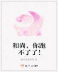 少年啊宾